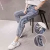 Letter Embroidery Elastic High Waist Denim Ankle Banded Pants Women Casual Harem Large Size Fashion Trousers 211129