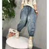 Spring Arts Style Women Elastic Waist Loose Vintage Blue Jeans All-matched Casual Cotton Denim Harem Pants Big Size V290 210512