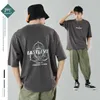 T-shirt riflettenti Streetwear Laser Circle Stampa maglietta Harajuku Cotton Casual Short Short Short Short
