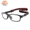 Lunettes de sport Anti Bow Basketball Lunettes Football Lunettes Cadre TR90 Anti-collision Protecteur Lunettes Vélo Vélo Verre 220120