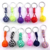 Jewelry Outdoor Survival Tactical Military Parachute Rope Cord Ball Pendant Keychain Woven Paracord Lanyard Keyring key chain