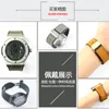 Band Watch Bracelet For BIG BANG CLASSIC FUSION Matte Leather Deployant Clasp Strap Accessories Belt Chain25189552350