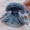 Winter Children's Plush Denim jas jas baby korte grote haarkraag voor jongens en meisjes 211203