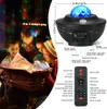 Proiettore stellare Proiettori di luce stellare a LED per camera da letto Proiettore luci notturne con altoparlante musicale Bluetooth Cameretta per bambiniGam9684582