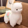 Rainbow Alpaca Plyschleksaker Vicugna Pacos Kawaii Mjuk Alpacasso Får Lama Gosedjur Leksak Present för barn Dropship