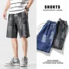 Lavé mendiant jean hommes été mince couture salopette ample Denim cinq points pantalon décontracté tendance droite Shorts X0621