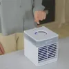 air cooler ultra