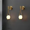 Led Wall Lamp Light Gold Color White Glass Shade G9 Bedroom Bedside Restaurant Aisle Sconce Modern Bathroom Indoor Lighting Fixtures a56