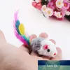 Prisvärd 5st Colorful Feather Plush Mini Mouse Kattunge Toys False Rat Husdjur Katt Spela Toy Färg Slumpmässig Högkvalitativ Fabrikspris Expert Design Kvalitet