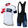 Estate 2020 TEAM New IAM Maglia da ciclismo Pantaloncini da bici 3D Tuta da uomo Ropa Ciclismo Quick Dry MTB Bicicletta Maillot Bottoms Wear