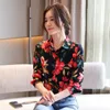 韓国のシフォンの女性のシャツの女性ブラウス長袖フローラルOLトップスプラスサイズのBlusas Femininas Elegante 210531