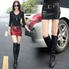 NYFS Style Spring Autumn Winter Women black color Slim PU Leather skirt Hip faldas S-XL Size(No belt) 211120