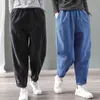 Pantalones cálidos de invierno de terciopelo para mujer, pantalones bombachos de pana con cintura elástica, pantalones holgados de gran tamaño con bolsillos sólidos, ropa de calle 211115