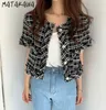 MATAKAWA Single Breasted Women Jacket Chic Short Coat Women Vintage Round Neck Tops Loose Thin Tweed Cropped Jackets 210513