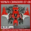 Corpi per stampi ad iniezione per HONDA CBR 600F5 600 RR CC F5 07-08 Carrozzeria 70No.29 CBR-600 CBR600 RR CBR600RR 07 08 CBR600F5 CBR 600RR 600CC 2007 2008 Carena OEM Rosso argento