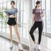 Yoga Set Multi-piece Sport Suits That Can Be Freely Matched Fitness Clothes Women Run Jogging Gym Breathable Sportswear 210802