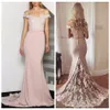 2021 OFF 어깨 슬림 머더 신부 들러리 드레스 드레스 레이스 아플리케 플러스 크기 정식 가정부 사용자 정의 온라인 Vestidos de Bridesmaids Gown
