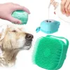 cepillo de ducha para mascotas