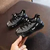 Rozmiar 21-30 Lekkie buty Casualowe dla dziewcząt chłopców odporne na noszenie trampki Dziecko antypoślizgowe Sneakers Baby Oddychające Maluch Buty G1025
