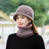 Winter Mother's Beanies Hat Elegant Women Thick Warm Skullies Gorras Stripes Cap Set Flower Decorate Knitted Wool 211229