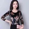Automne coréen imprimé hauts à manches longues col rond vêtements décontractés femmes élégantes blouses mince grande taille 6112 50 210415