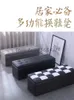 Clothing Storage & Wardrobe Shoe Changing Stool Cabinet Store Home Bed End Sofa Rectangle Can Sit Long