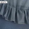 女性のファッションプリーツフリル透明オーガンザパッチワーク編み物ミニドレスシックな女性ヴェスティドカジュアルドレスDS4444 210420