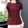 Donna Blusas Ladies Top Summer Tshirt manica corta O-Collo Plus Size Donna Tees Solid 4XL T-shirt Abbigliamento 8589 50 210415