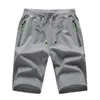 Мужские шорты Летние мужские пляжные повседневные шорты мужские моды Trend вязаные спортивные S мужчин 210716
