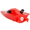 3312 Racing Remote Control Rowing