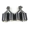 2 pcs Akrapovic Dual Exhaust End Tip Auto Muffler Universal Real Glossy Carbon Fiber Exhausts Pipes