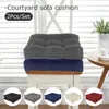 Cushion/Decorative Pillow Thickened Non Slip Dining Cushion Tatami Garden Sofa Wicker Chair Mat Back Thicken