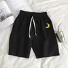 Men's Casual Sweat Shorts Jogger Harem Short Trousers Slacks Wear Drawstring Trunks For Runners Brand Clothing Summer 210713