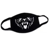 Hurtownie Halloween Śmieszne Bawełniane Maski Drucze Druku Kreskówka Wyrażenie Tygrys Zęby Broda Muffle Chanyeol Czarna twarz respirator Anti Bear De Bear Mouse Mask Ucho Hook