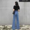 Chegada Primavera Coréia Moda Mulheres Cintura Alta Calça Jeans 80s Vintage Algodão Denim Flare Calças Feminino Loose Wide Leg S323 210512