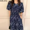 Lato Koreański Chic Temperament Elegancki Druku Dojeżski Okrągły Kołnierz Plisowany Bukiet Talii Bubble Rękawy Długa Dress 210526