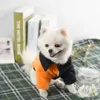 Halloween Costume Pet Dog Apparel Funny Bat Ghost Festival Coat Autumn and Winter Dog Clothes