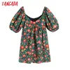 Tangada Summerの女性の花のプリントフレンチスタイルのドレスパフ半袖レディースミニドレスvestidos 6h4 210609