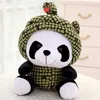 Giocattoli di peluche Animali di peluche Morbido carino Anno del cane Kawaii Giocattolo per bambini Bambola 12 Zodiaci cinesi Bambole souvenir 20 cm DHL4860729