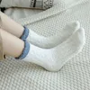 Kadın Kızlar Bulanık Kabarık Çorap Sevimli Polar Terlik Kış Uyku Peluş Sıcak Yumuşak Rahat Comfy Kawaii Rahat Bayanlar Mürettebat Çorap