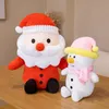 30cm Christmas toy decoration Santa Claus snowman plush stuffed toys high quality Xmas gift kids doll