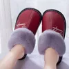 Femmes en peluche en cuir synthétique Pantoufles de maison d'hiver Furry Chaussures de plancher intérieur chaud femme épais talon extérieur