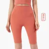 Yoga-Shorts für Damen, Sport-Caprihose, No Embarrassment Line, hohe Taille, nacktes Laufen, Fitness-Strumpfhose, Fitnessstudio, Kleidung, Damen-Unterwäsche, Biker, Strand, Hotpants dsv