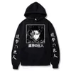 Atak na Bluzy z anime Titan Levi Ackerman Spring Hooded Swearshirts Women Men unisex swobodne luźne pulovers HARAJUKU Odzież Y0803