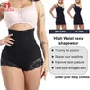 Mulheres shapers plus size shaper calcinha roupa interior sexy corpo de renda com zíper duplo controle mulheres shapewear cintura trainer314q