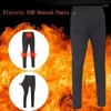 Pantaloni da uomo Termali auto-riscaldanti USB Calza caldi riscaldati inverno riscaldati elastici Xin-1