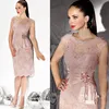 Sexy Illusion Mother Dresses Knee Length Lace Appliques Beaded Evening Dress Wedding Guest Prom Gowns