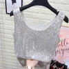 Seuiqned Shining Tank Solid Sexy Twijg Zomer Dames Top Mouwloze Vintage Ropa Mujer Alle match 16204 210415