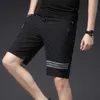 Kompresja Solid Shorts Mężczyźni Casual Bermuda Masculina Beach Summer Z Zamek Pocket Streetwear Sport Shrots 3XL 210714