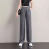Pantaloni oversize da donna Pantaloni larghi a vita alta stile coreano Pantaloni da jogging Donna Plus Size Streetwear Harajuku 211115